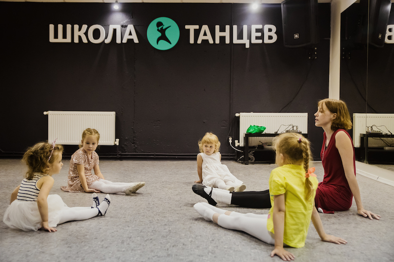 Детская Школа Танцев в Озерках | Занятия для детей